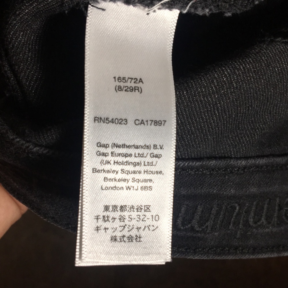 Gap Jeans (Black) - Picture 6 of 7